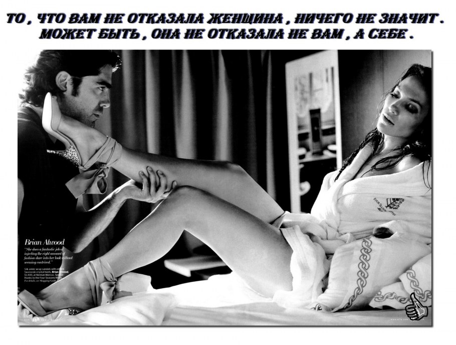 Дженнифер Лопес в постели