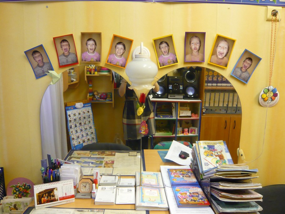 Креативные зоны в школе