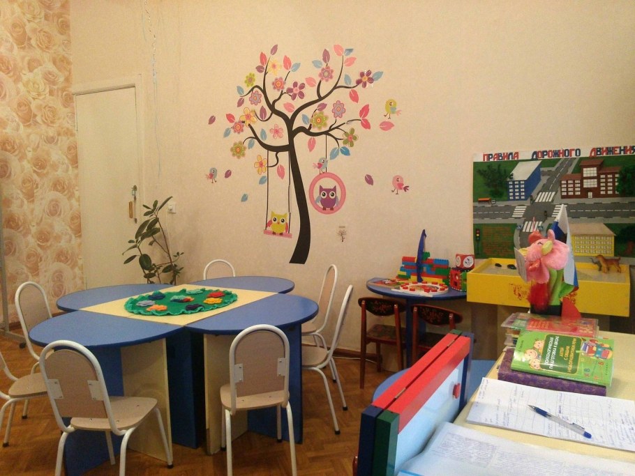 Кабинет педагога-психолога в школе