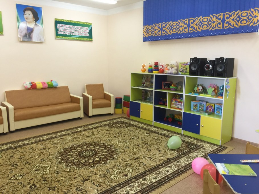 Детский сад лесок