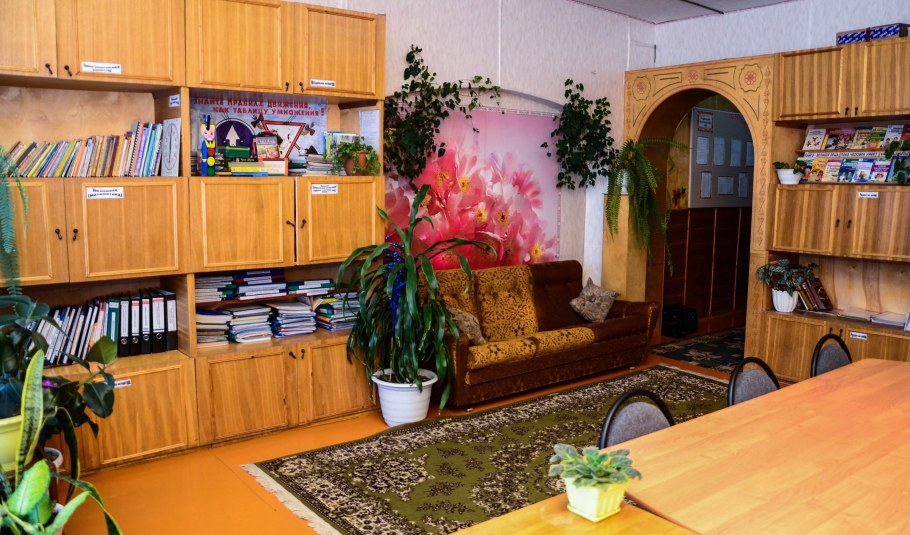 Офисный интерьер