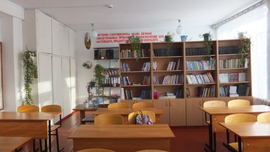 Уголок кабинета