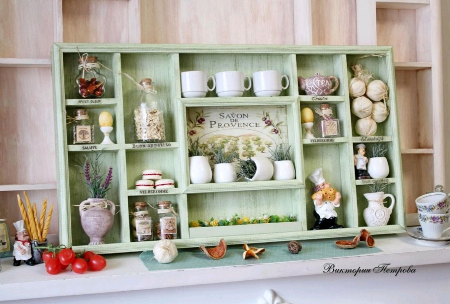 Прованс праймер МАКБЕРРИ