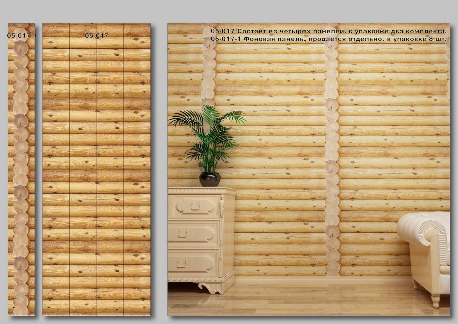 Блок Хаус в интерьере