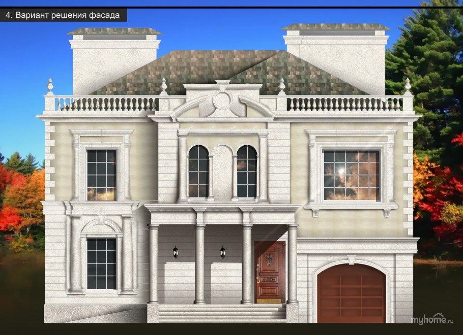 Фасады городских зданий в классическом стиле