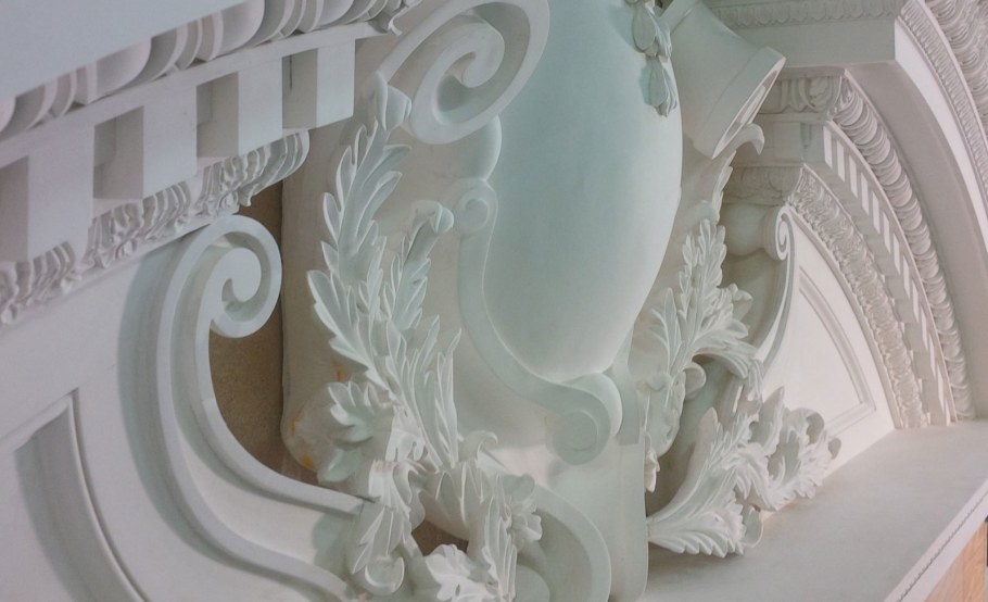 Старинная квартира