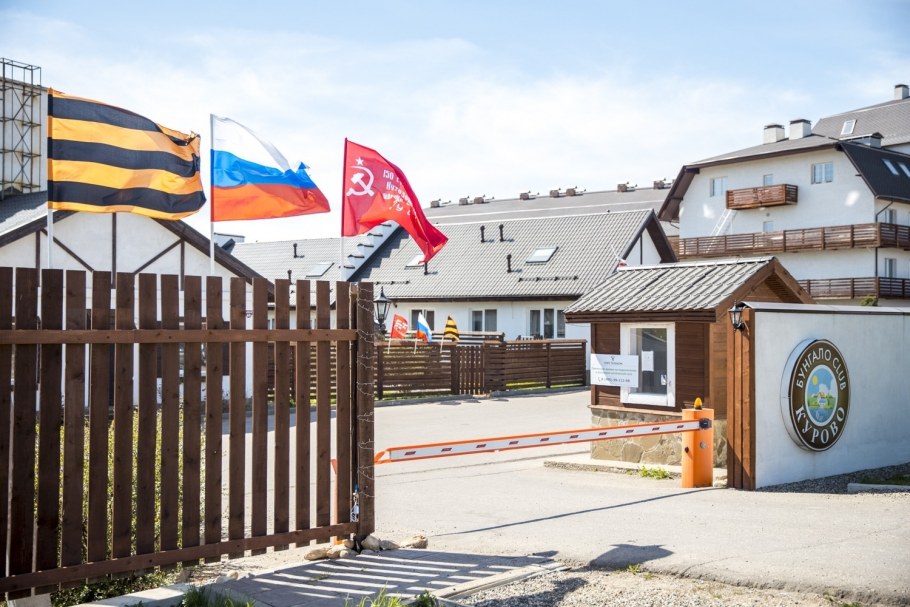 Бунгало клаб квартиры Сорочаны квартиры