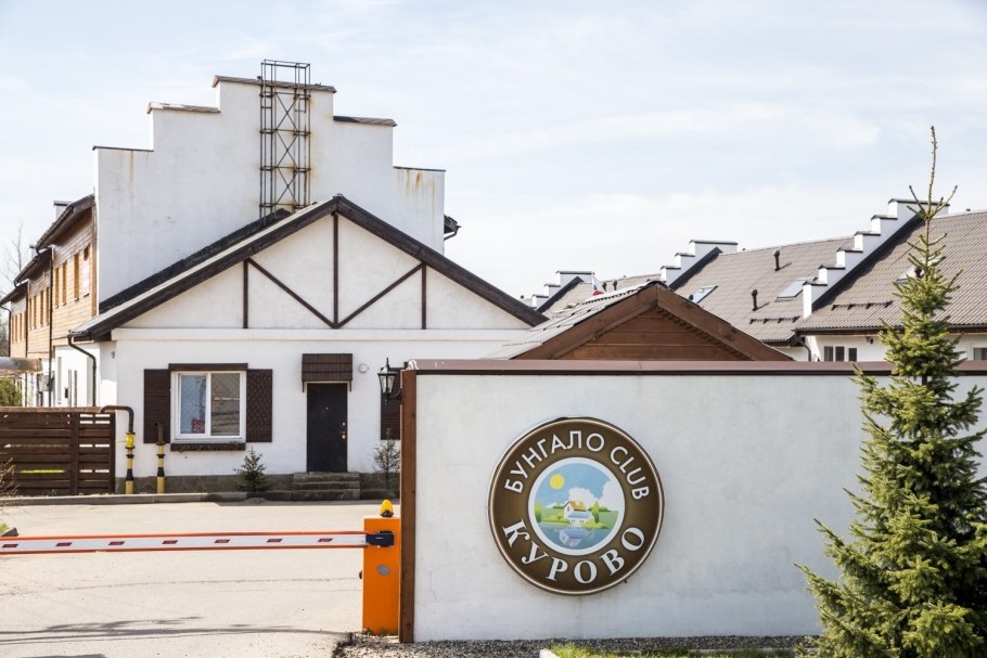 Бунгало клаб квартиры Сорочаны