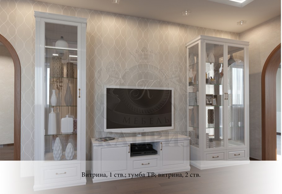 Гостиная с витриной и тумбой