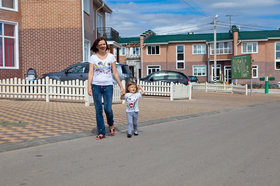 Маленькая Италия Кемерово детский сад