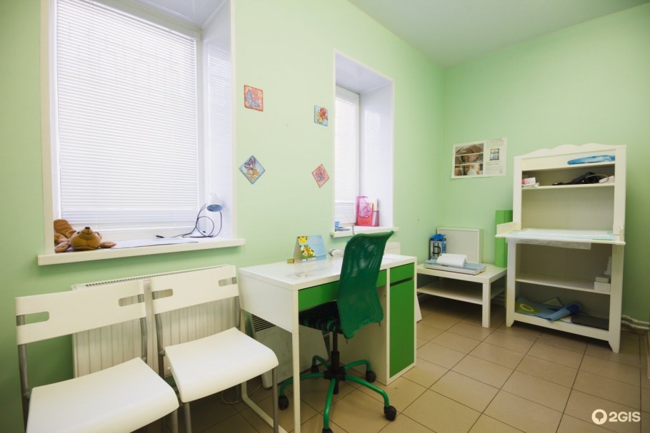 Детский сад Кливия Москва