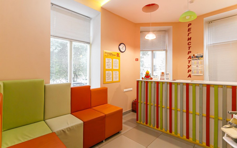 Лекотека Сыктывкар Морозова