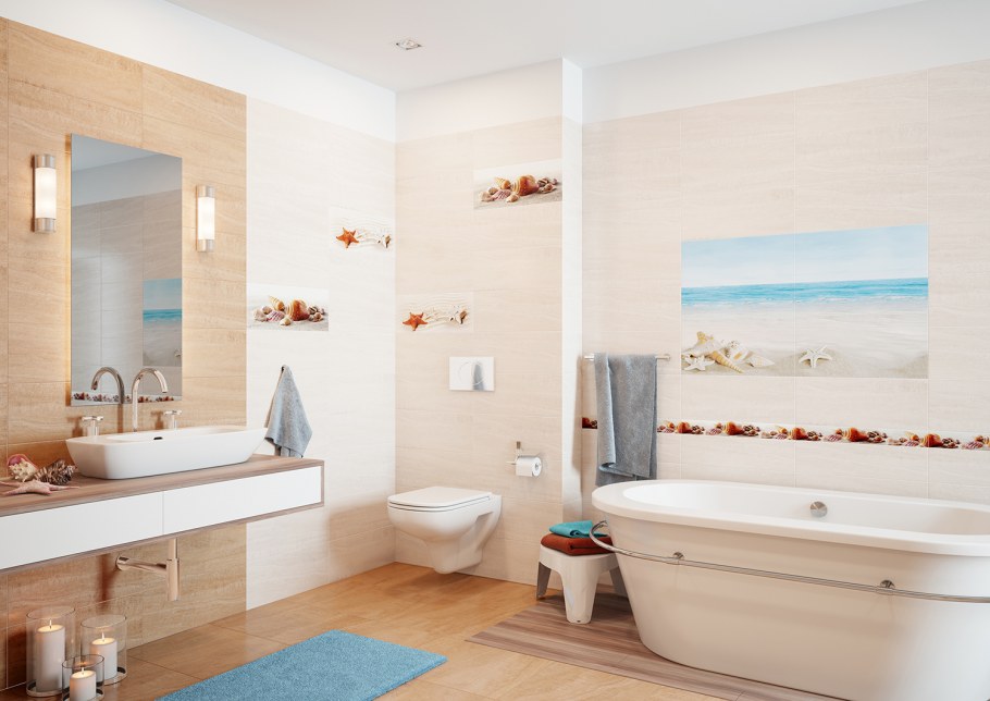 Плитка релакс Уралкерамика