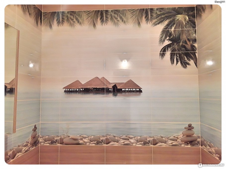 Плитка Relax Уралкерамика