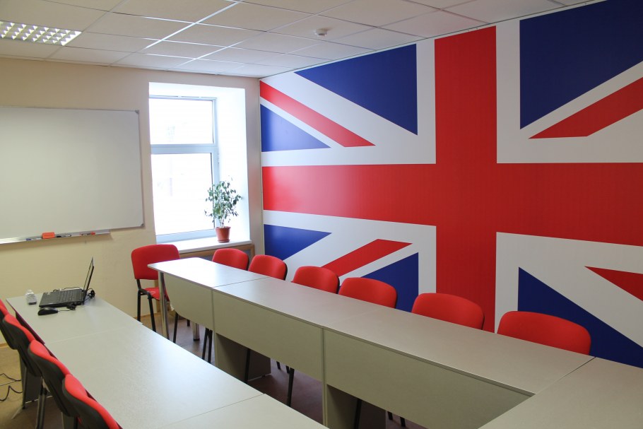 Современный кабинет иностранного языка
