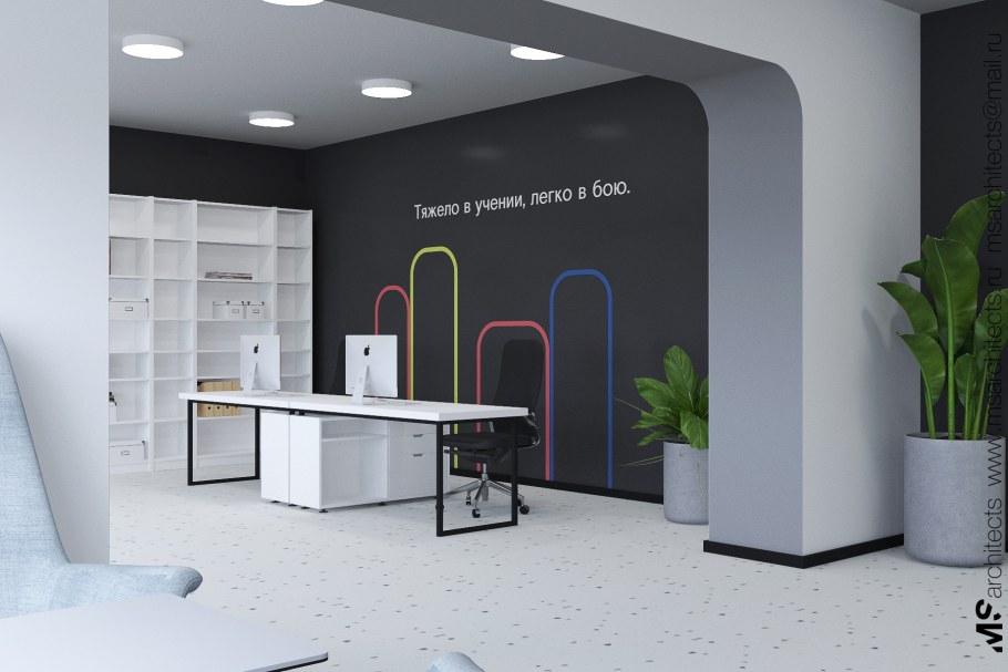 Современная школа интерьер