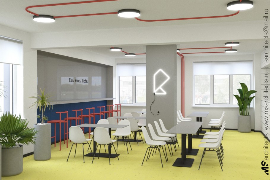 Дизайн учебной аудитории