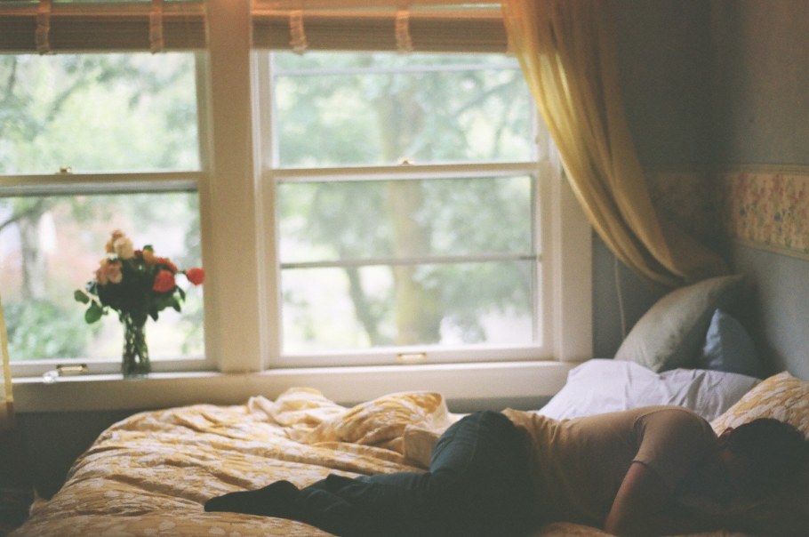 Утреннее окно