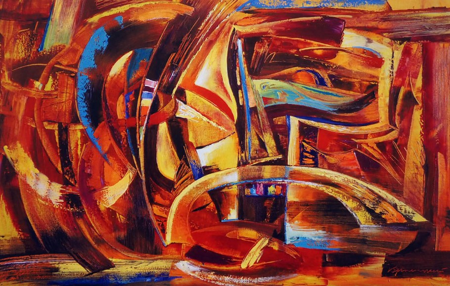 Фотообои лес Komar