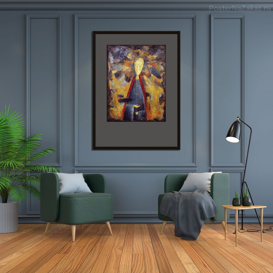 Герберт в интерьере