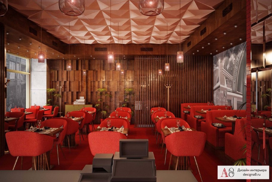 Кафе внутри