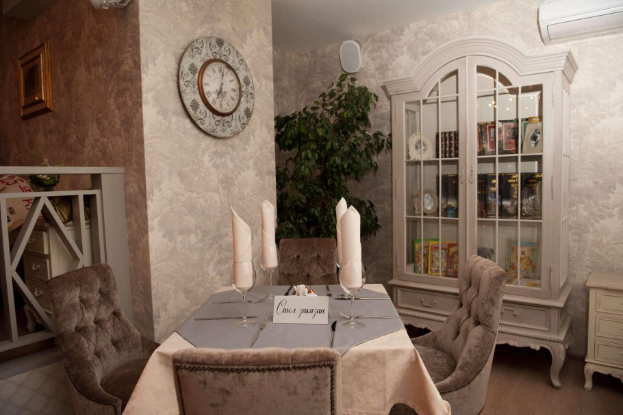 Семейная клиника Хорошевское шоссе