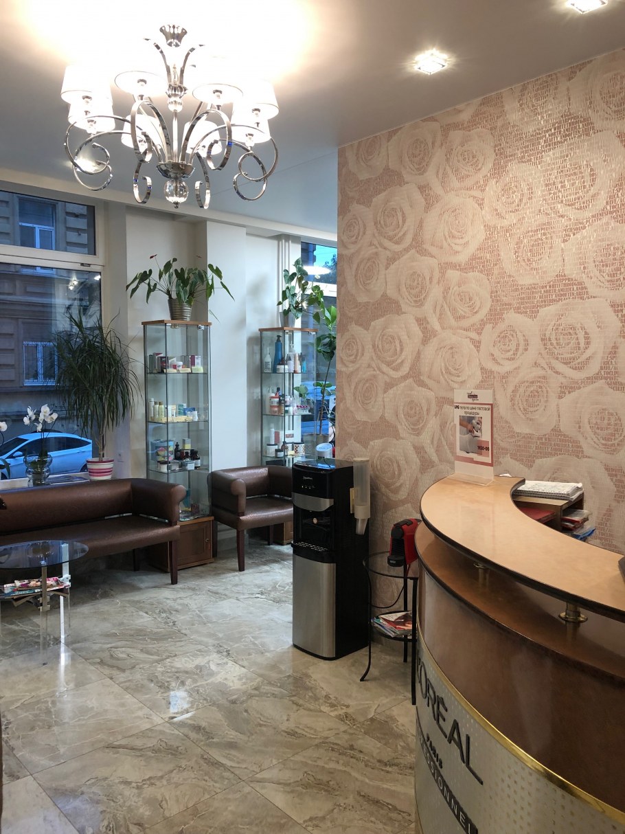 Стоматология Династия ресепшен