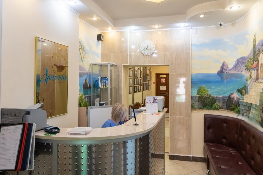 Say wow салон красоты