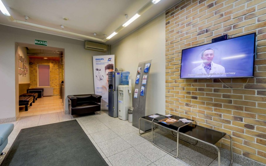 Династия Новосибирск гостиница