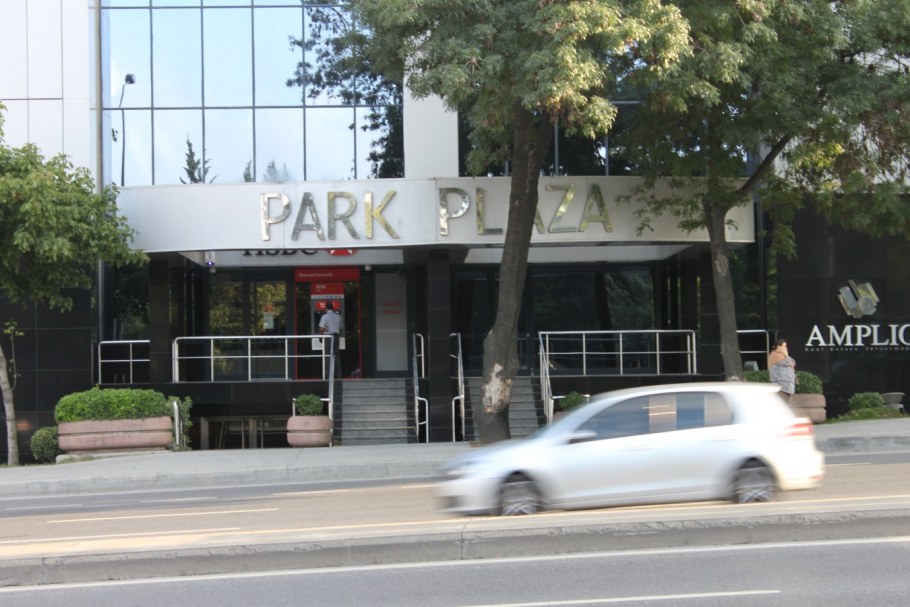 Парк Плаза НЛО