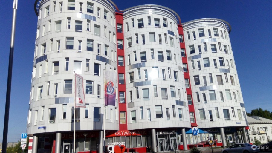 Боулинг Алушта