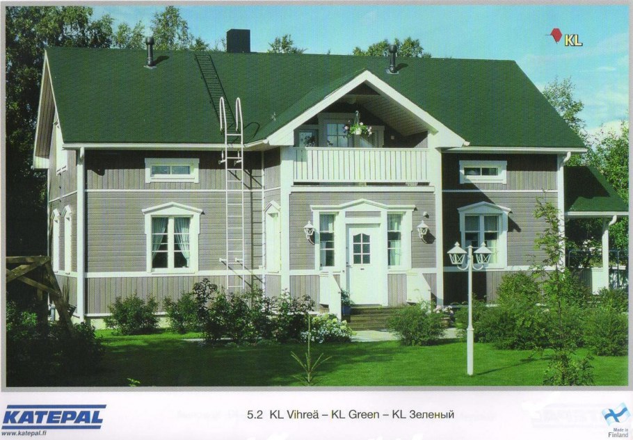 Katepal Classic KL зеленый