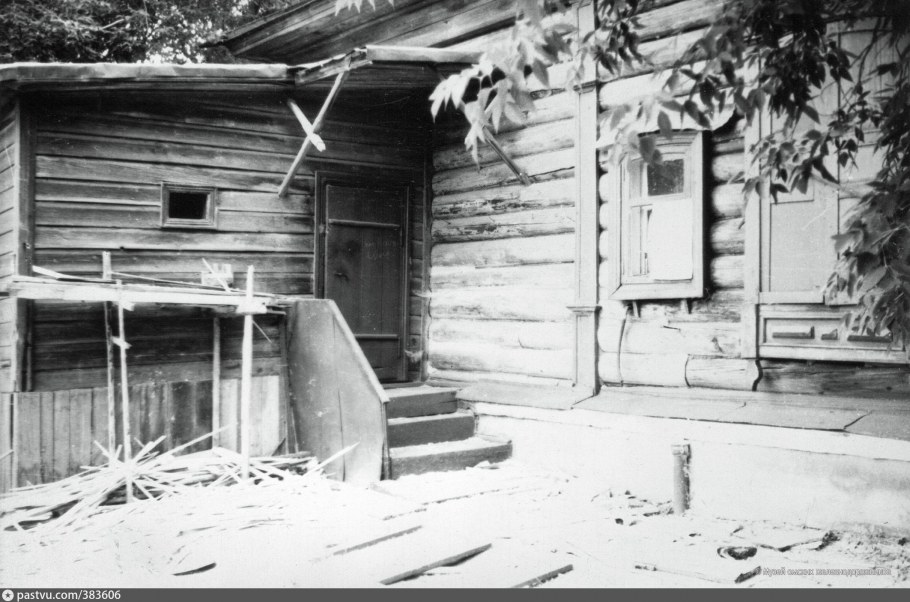 Почтовая 27 Омск