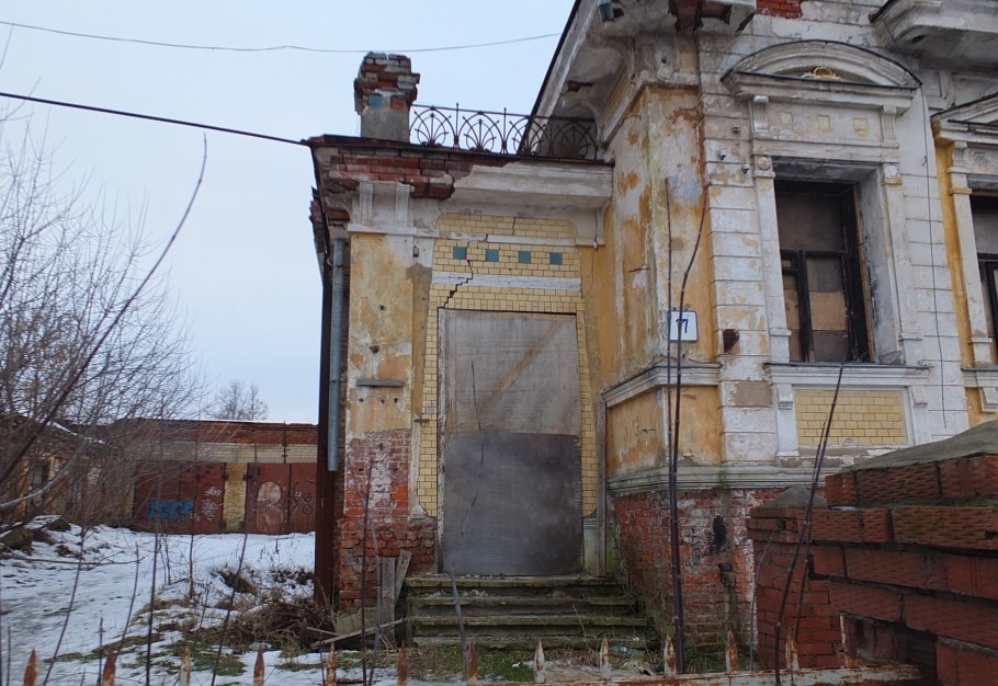 Дом усадьба Хлебникова Можайск