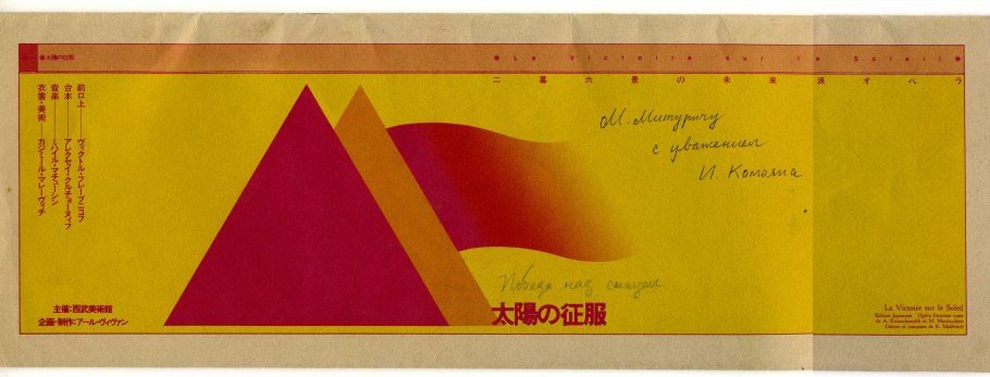 Аня Хлебнова Ибреси инстограм