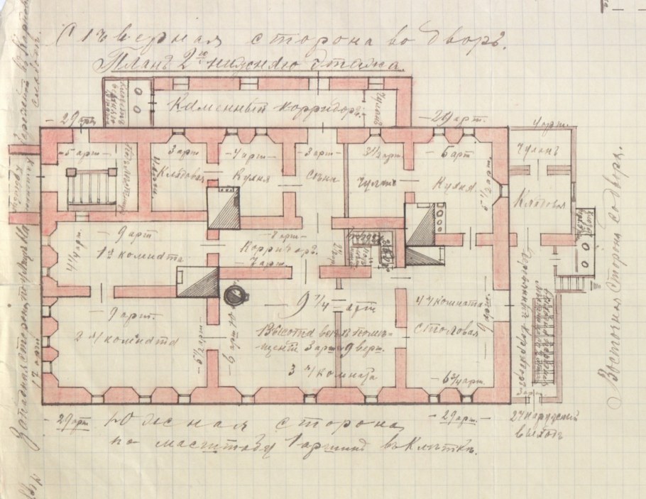 Особняк Хлебникова Астрахань
