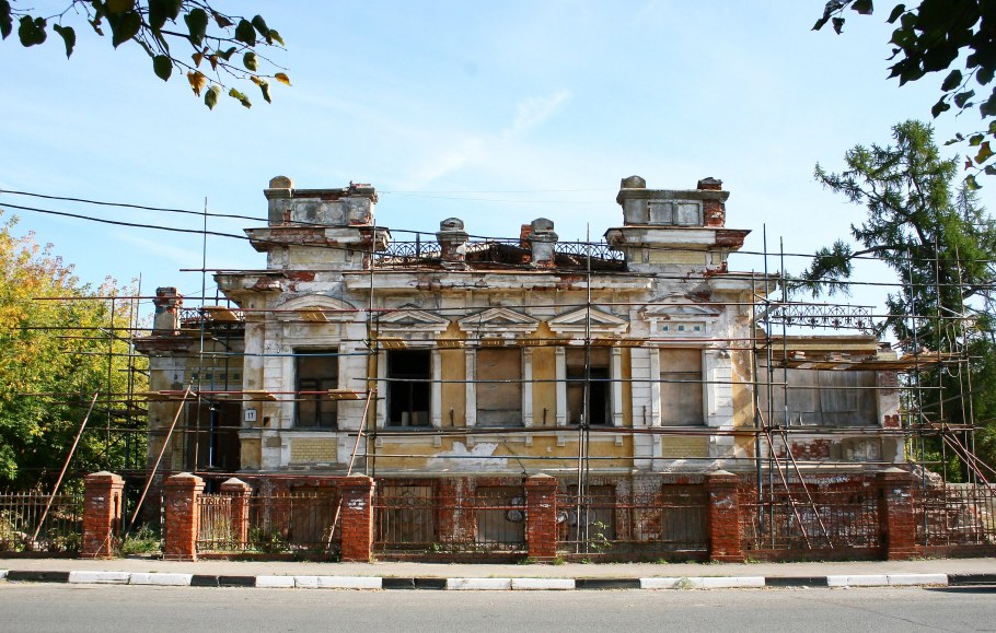 Дом Хлебникова в Можайске