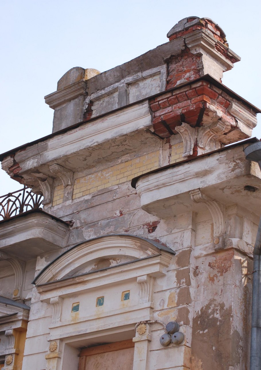 Усадьба Хлебникова-ролле Можайск