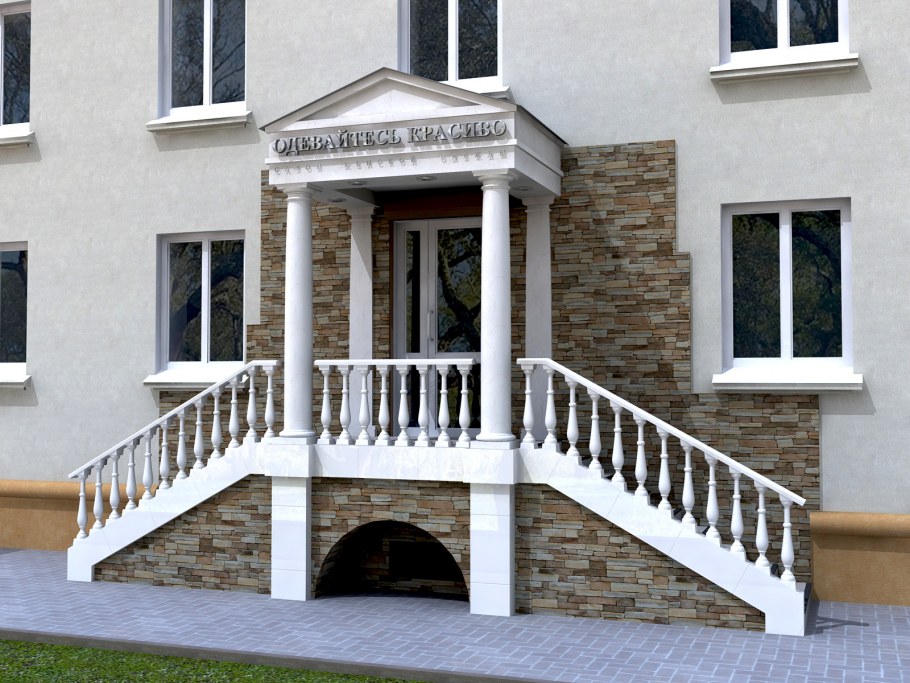 Ступеньки на веранду