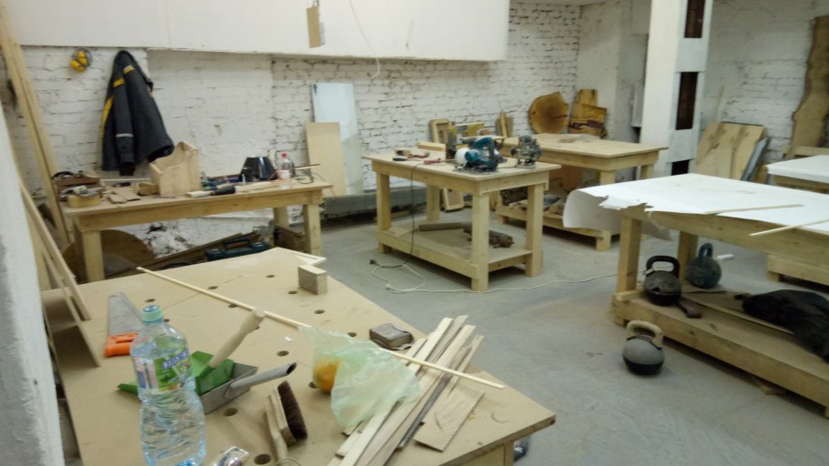 Столярная мастерская «Wooden Taurus»