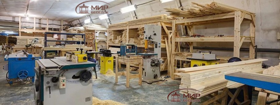 Столярный мебельный цех