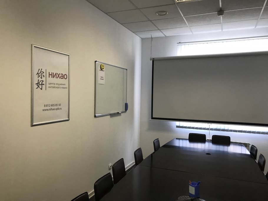 Ул Авиаконструктора Петлякова д 13 корп 1