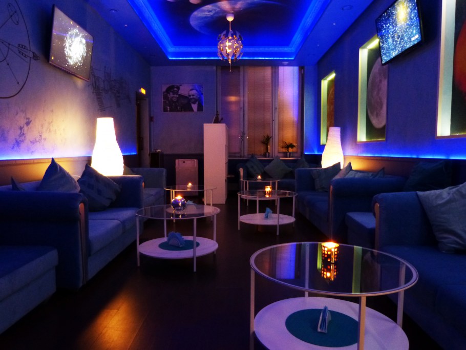 Кальянная Королев