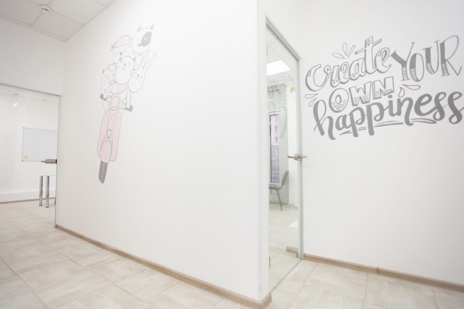 Интерьер Свободный художественный