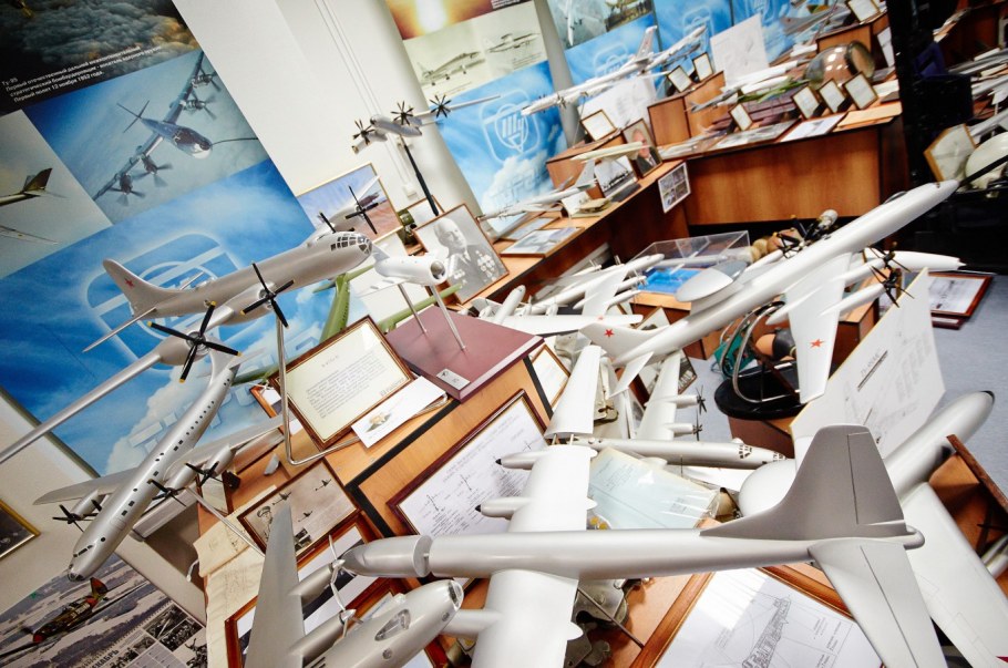 Фрамир Комендантская площадь 2