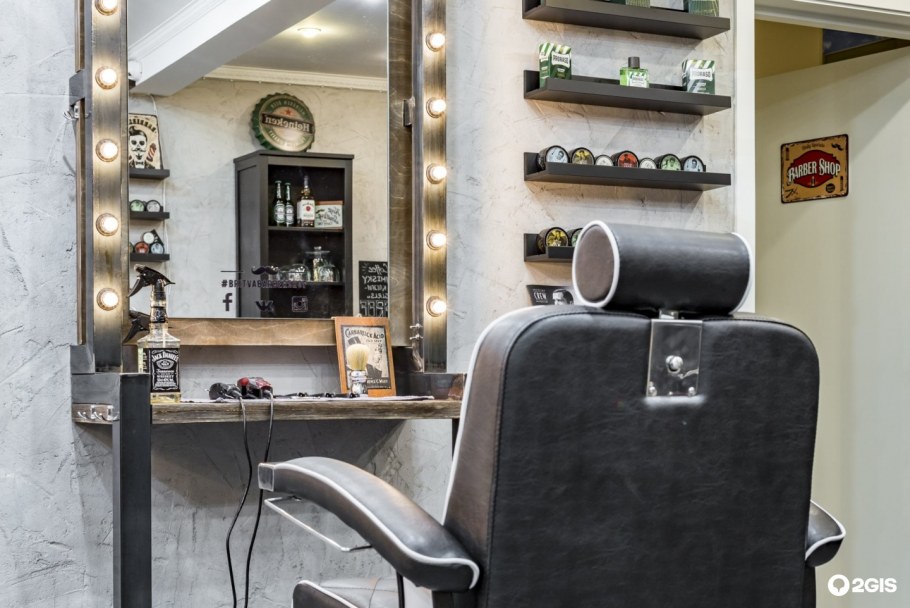 Стоматологическая клиника Айсберг