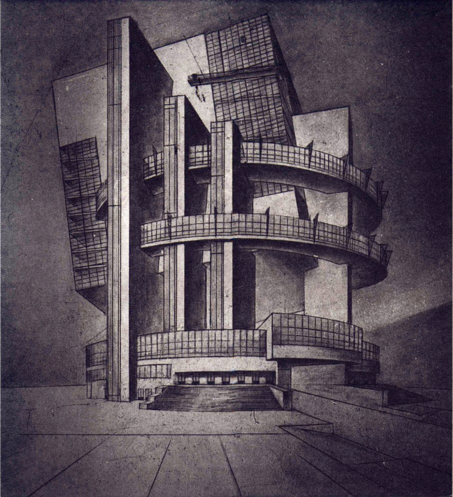 Братья Веснины конструктивизм