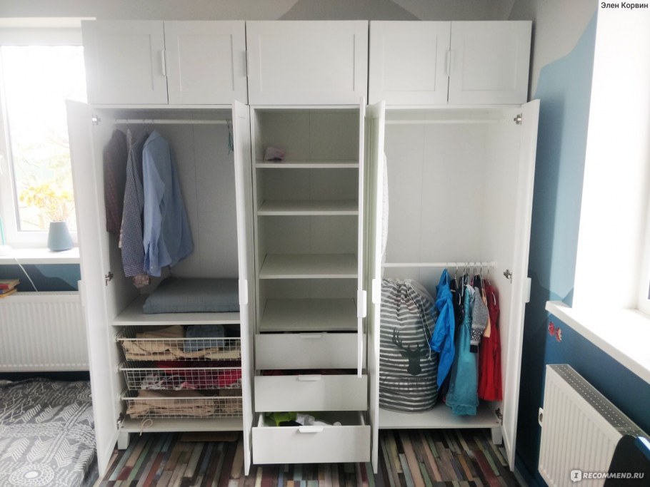 ОПХУС система шкаф