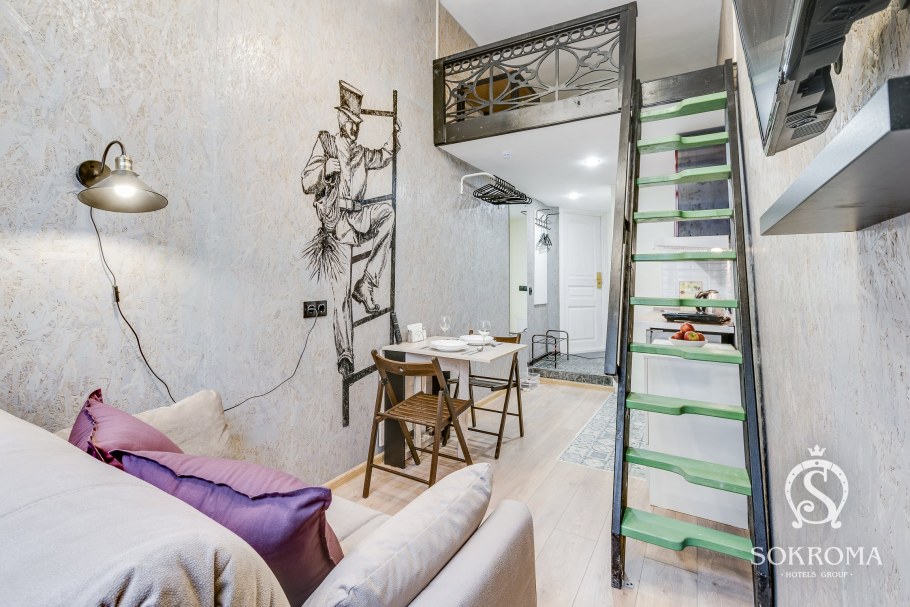 Сокрома апарт-отели