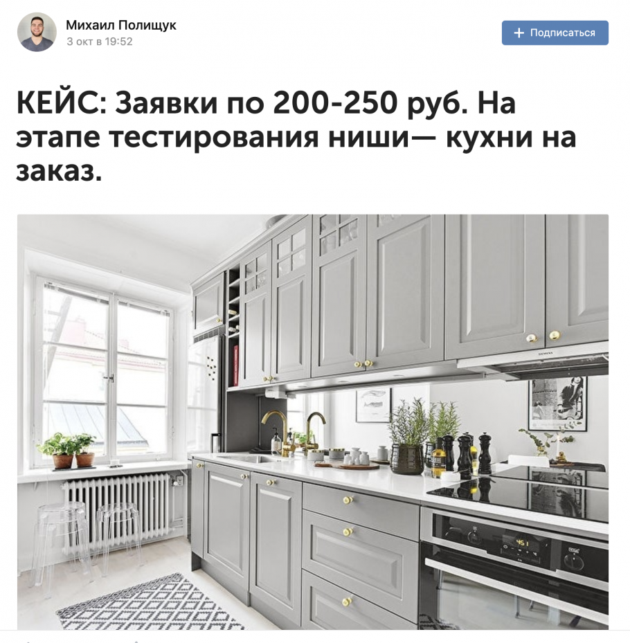 Кухня в стиле Скандинавия серая